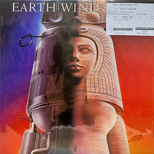 EARTH, WIND & FIRE - RAISE! = 天空の女神