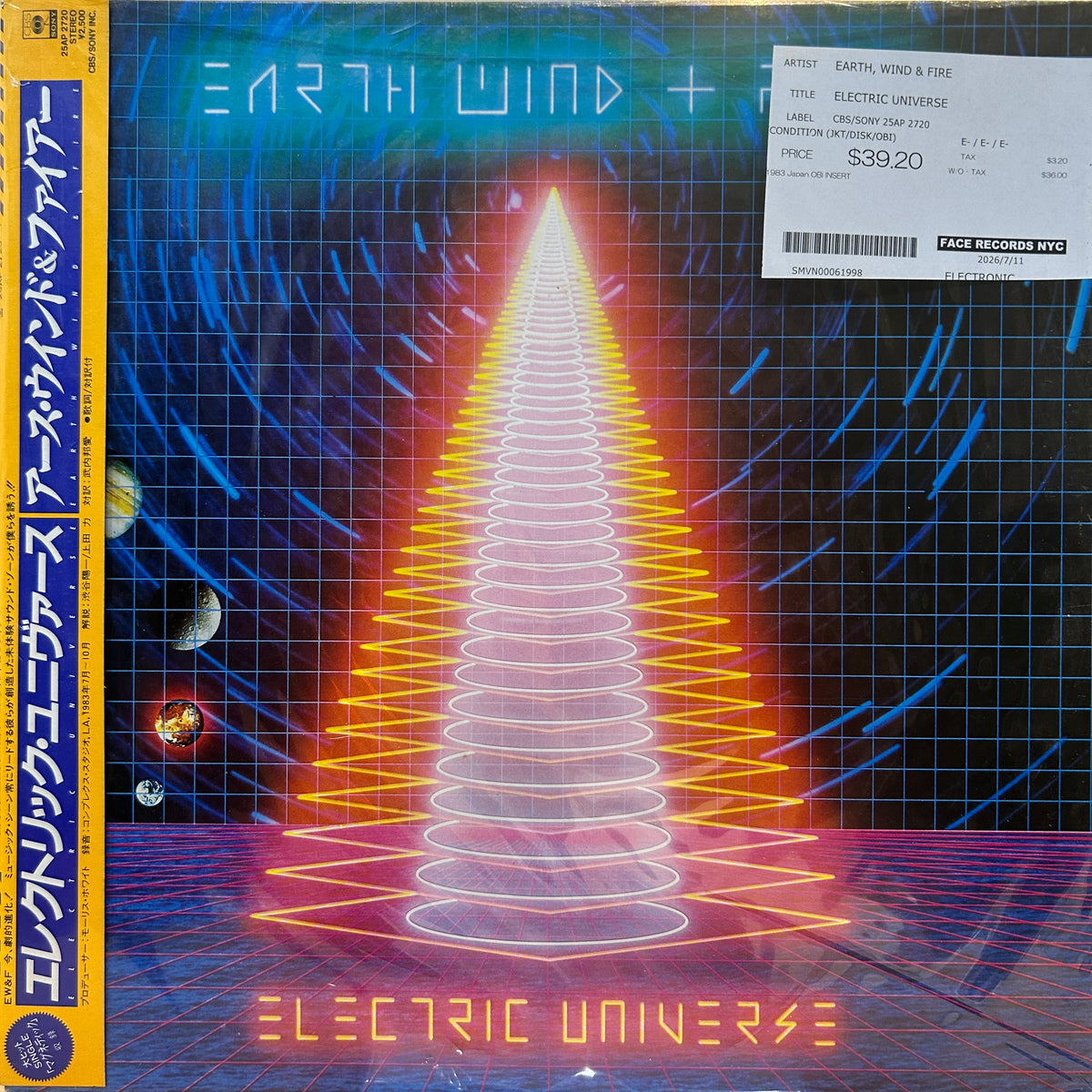 EARTH, WIND & FIRE - ELECTRIC UNIVERSE