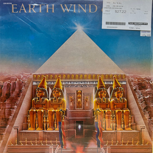 EARTH, WIND & FIRE - ALL 'N ALL