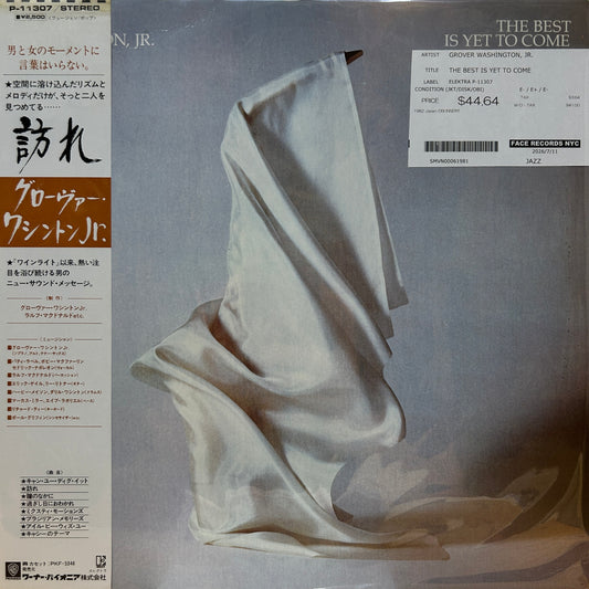 GROVER WASHINGTON, JR. - THE BEST IS YET TO COME