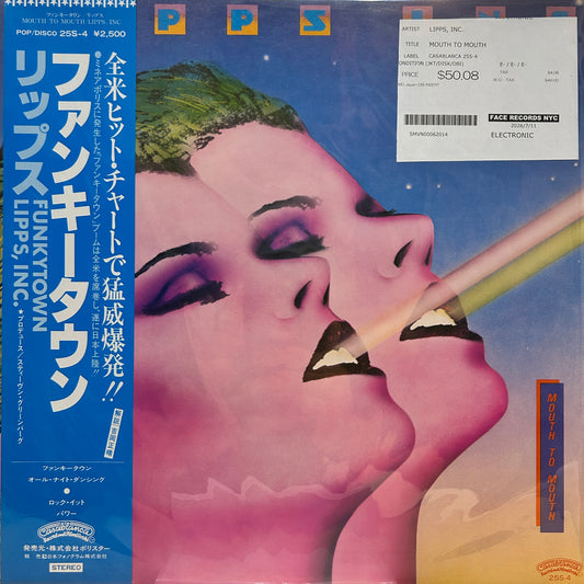 LIPPS, INC. - MOUTH TO MOUTH