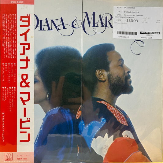 DIANA ROSS - DIANA & MARVIN