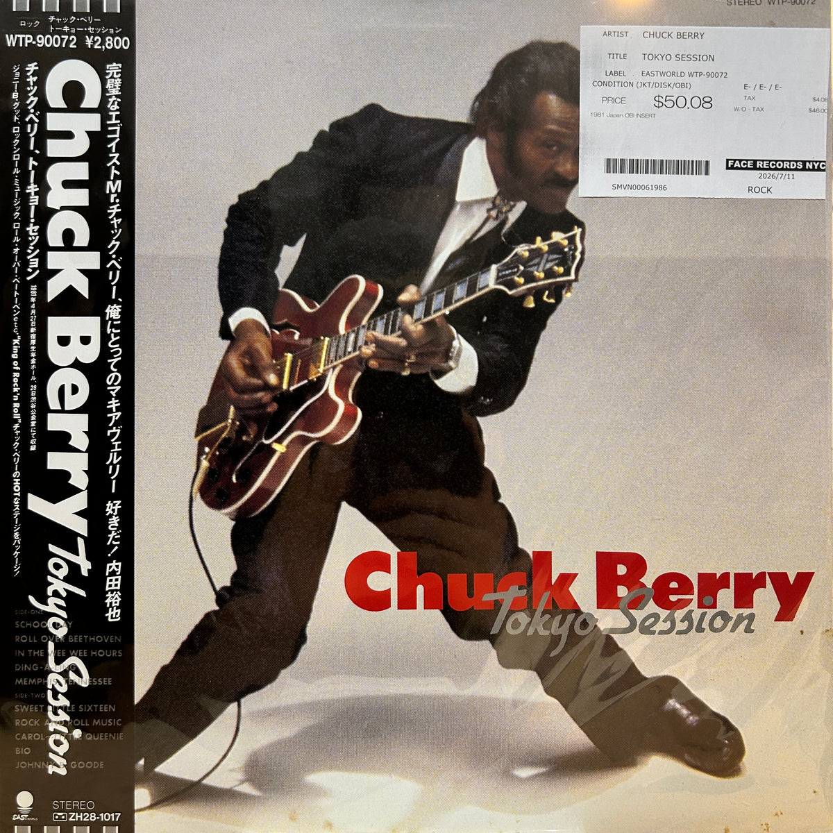 CHUCK BERRY - TOKYO SESSION