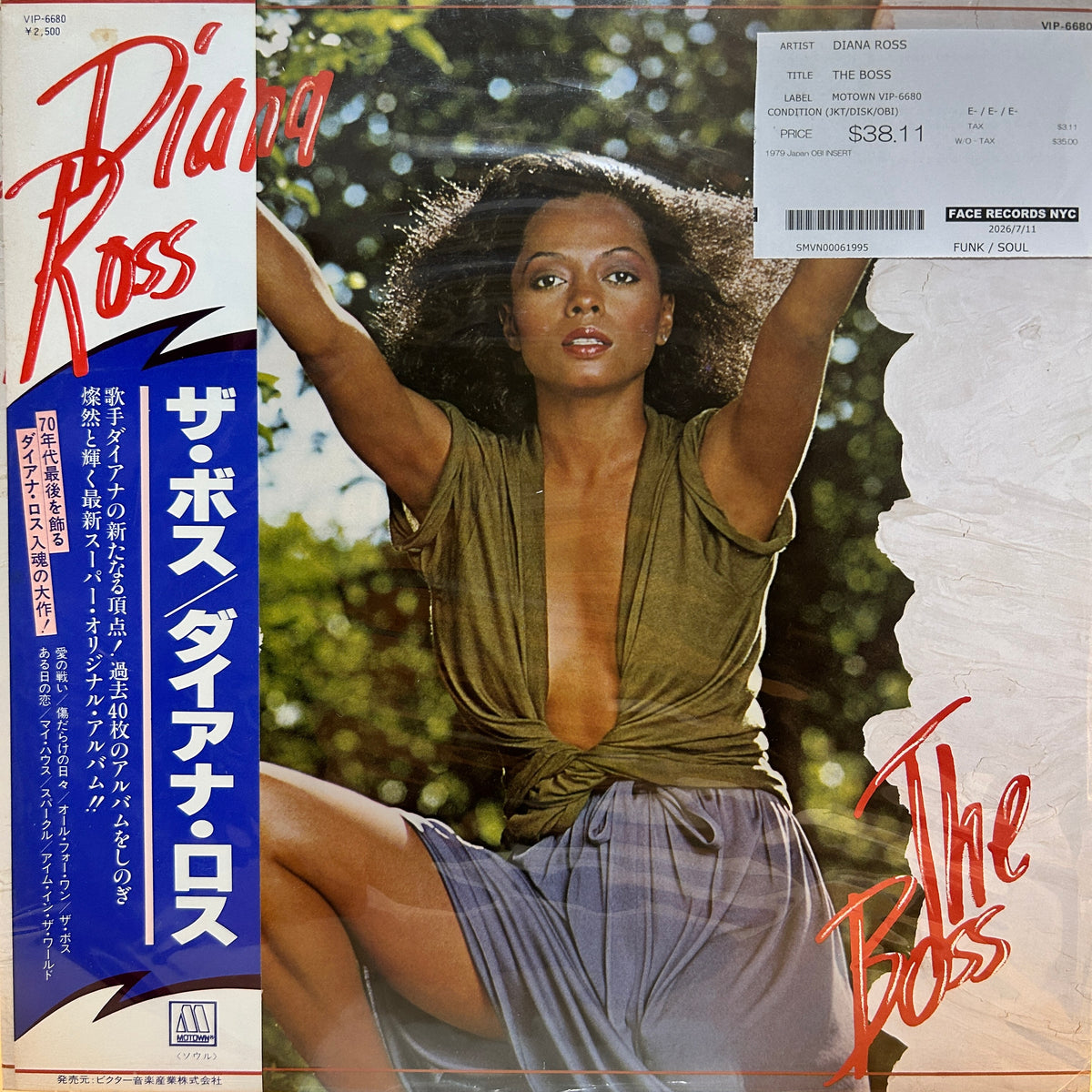 DIANA ROSS - THE BOSS