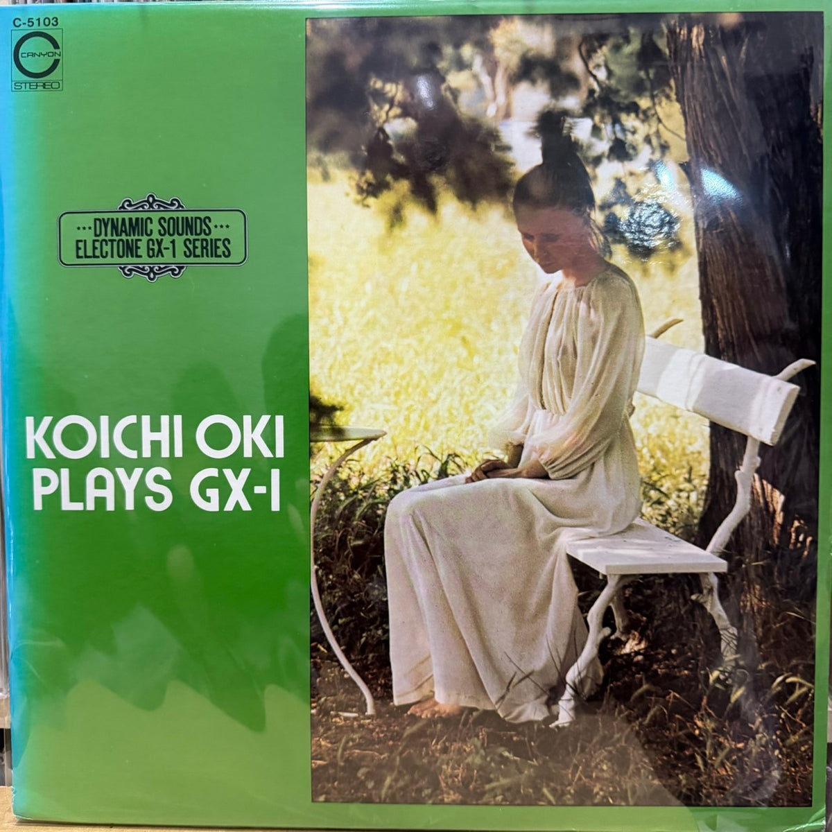 KOICHI OKI - KOICHI OKI PLAYS GX-1