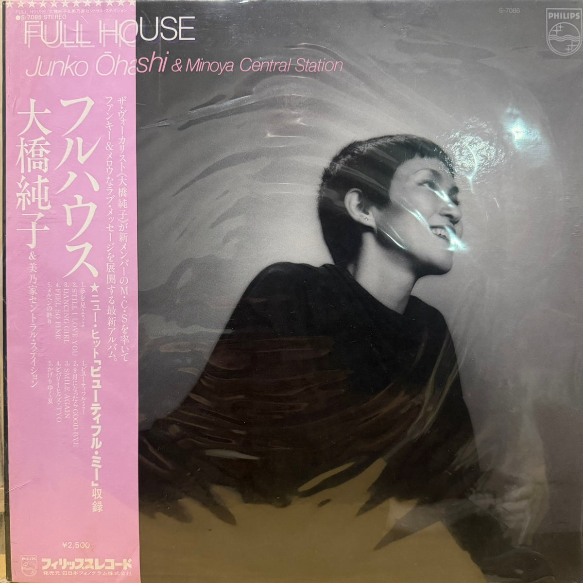JUNKO OHASHI & MINOYA CENTRAL STATION - FULL HOUSE