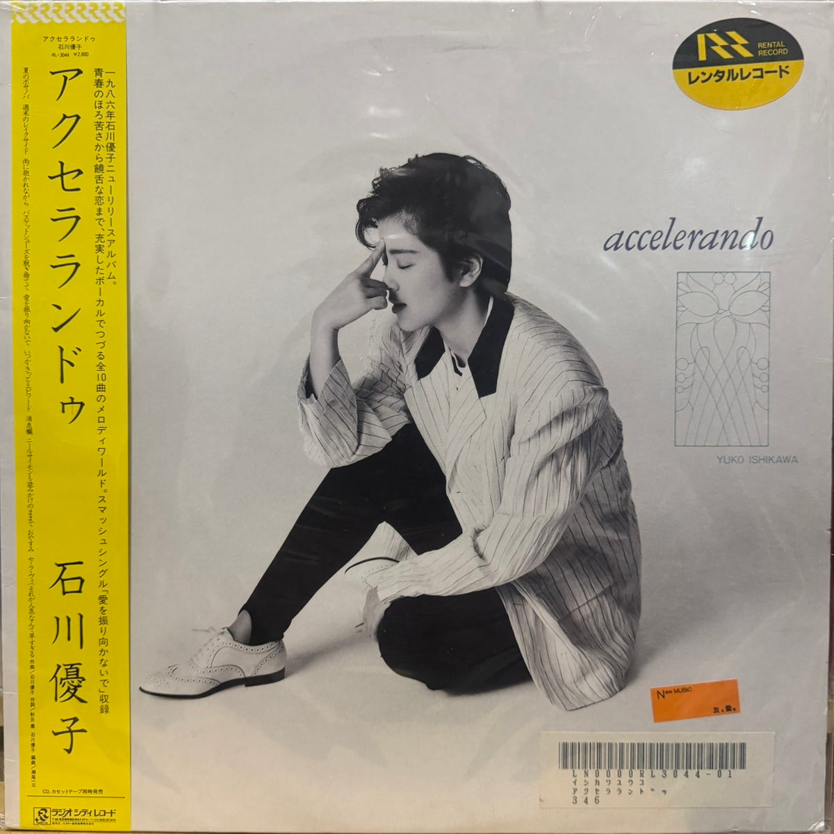 YUKO ISHIKAWA - ACCELERANDO