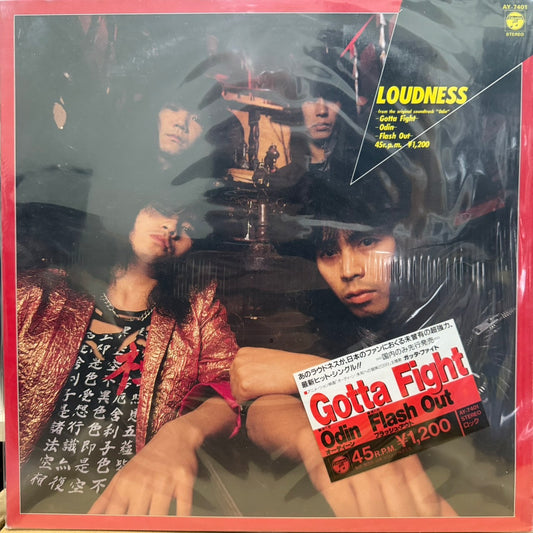 LOUDNESS - GOTTA FIGHT