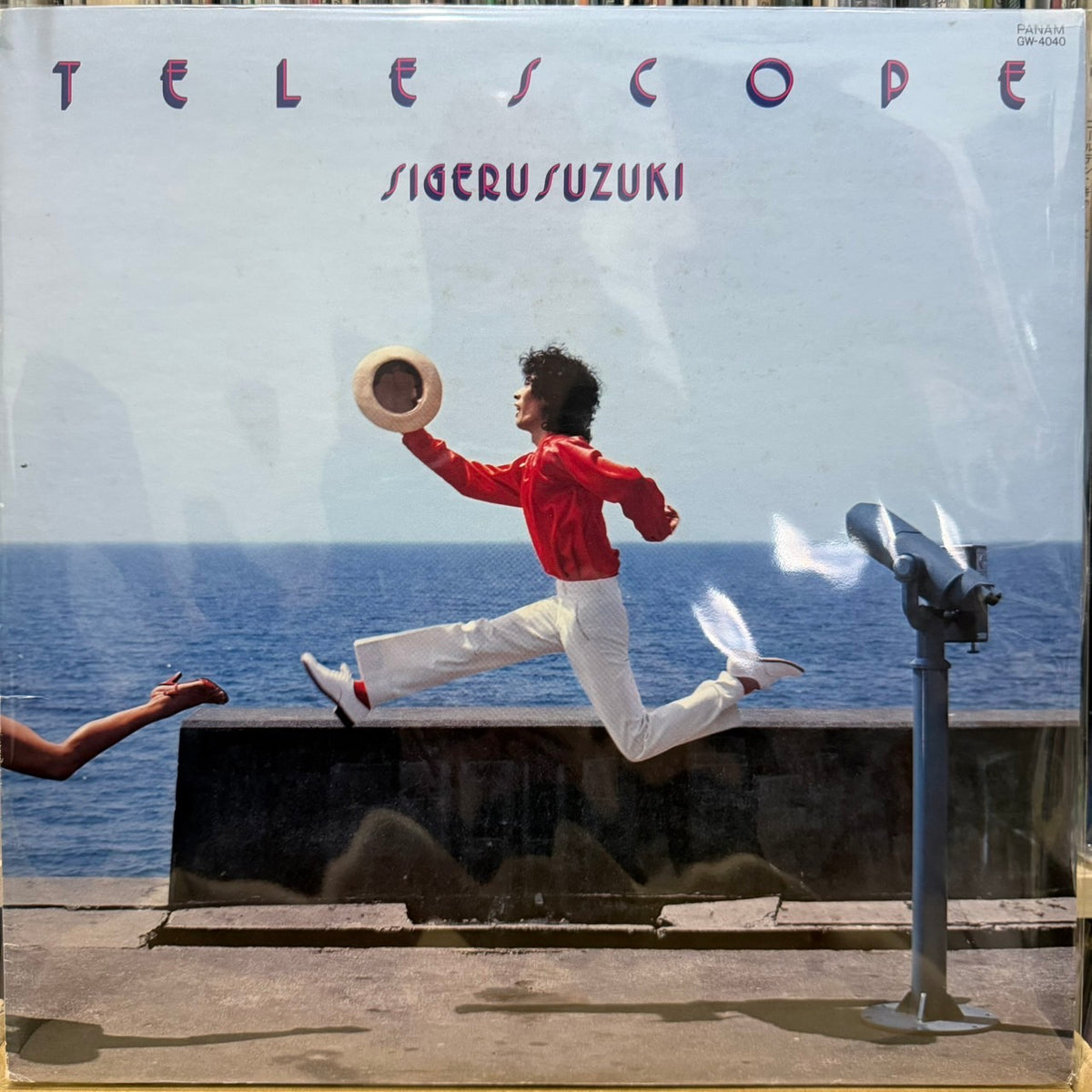 SHIGERU SUZUKI - TELESCOPE