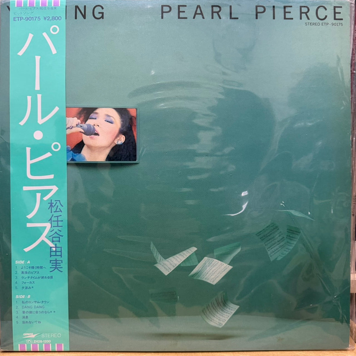 YUMING - PEARL PIERCE = パール・ピアス