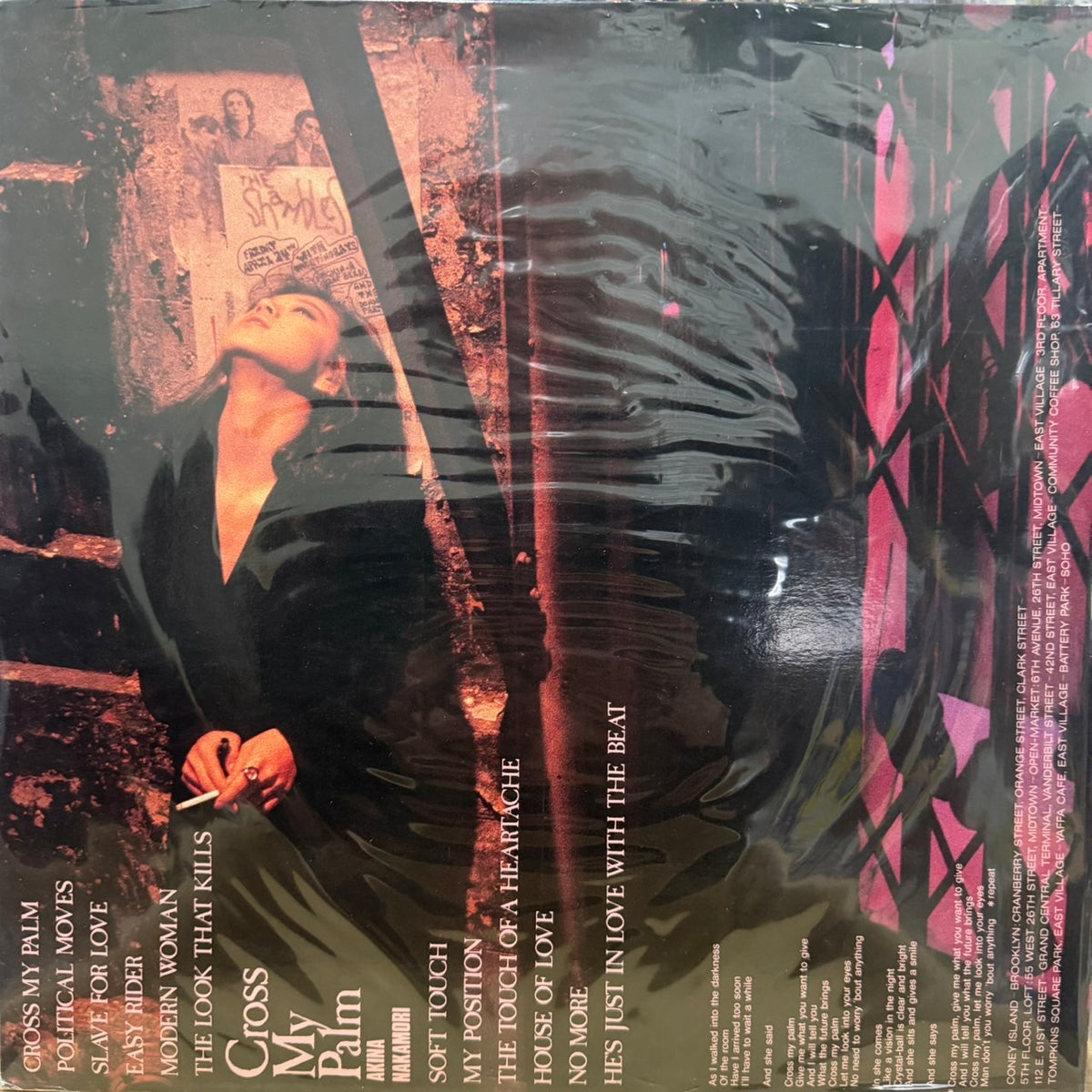 AKINA NAKAMORI - CROSS MY PALM