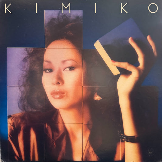 KIMIKO KASAI - KIMIKO