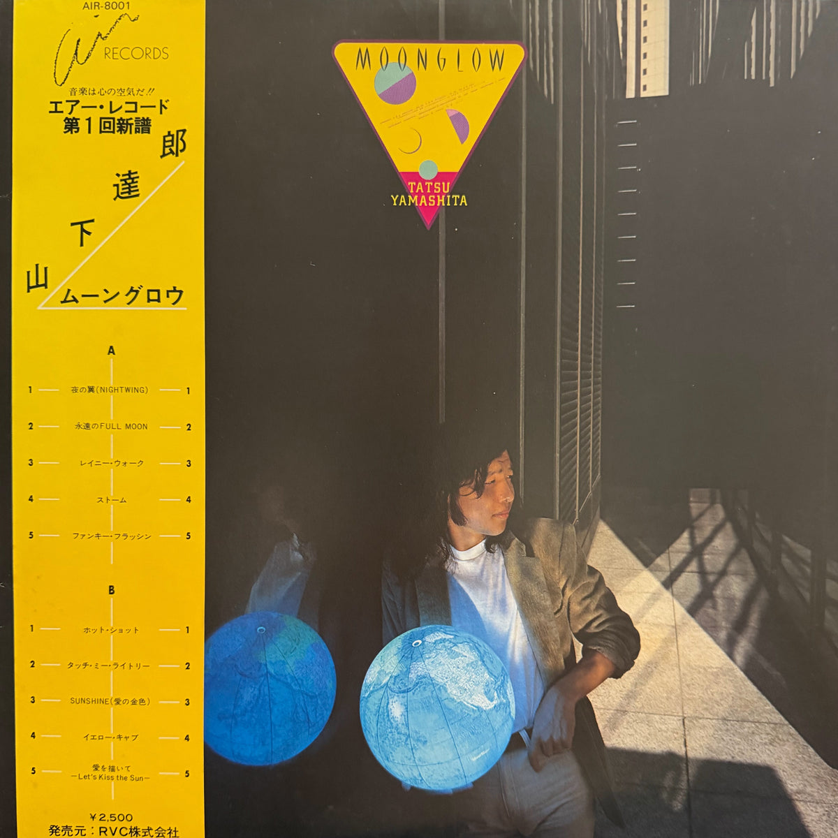TATSURO YAMASHITA - MOONGLOW = ムーングロウ