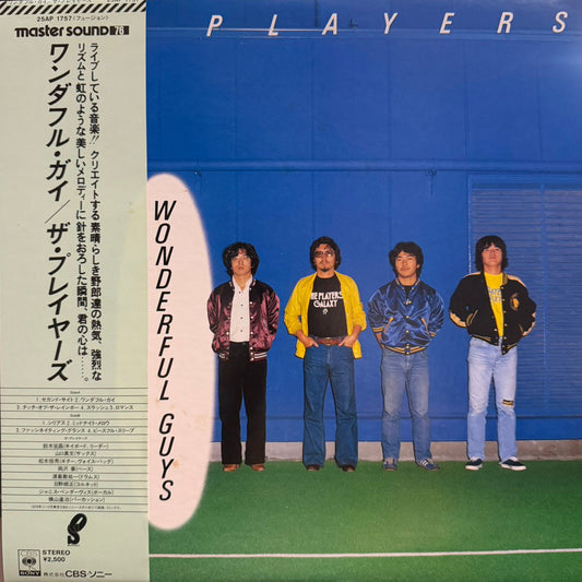 THE PLAYERS - WONDERFUL GUYS