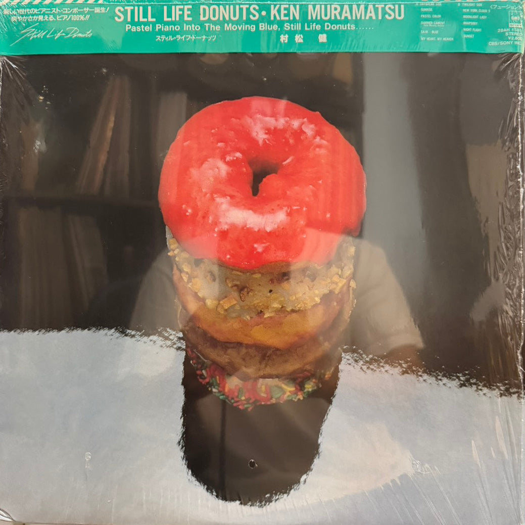 KEN MURAMATSU - STILL LIFE DONUTS