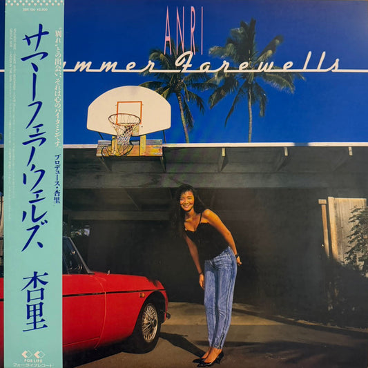 ANRI - SUMMER FAREWELLS = サマーフェアウェルズ