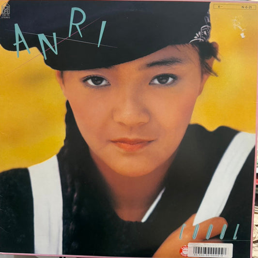 ANRI - COOOL
