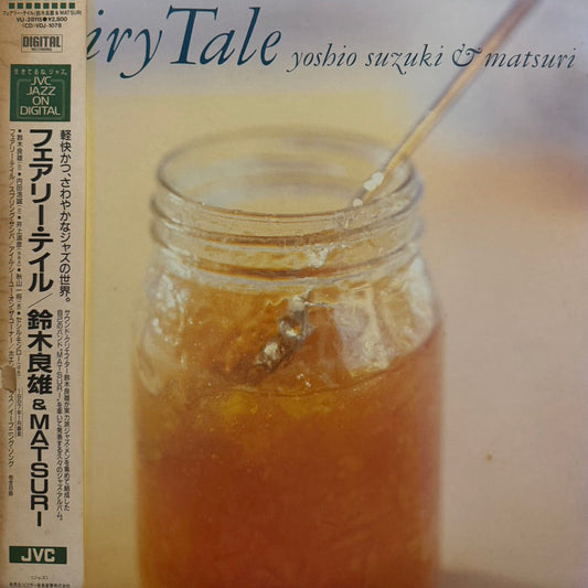 YOSHIO SUZUKI - FAIRY TALE